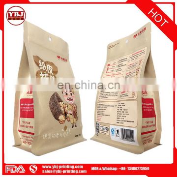 Customized cheaper price flat bottom pouch for food packing