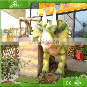 KAWAH Dino Park Animatronic Dinosaur Ride Dino Games