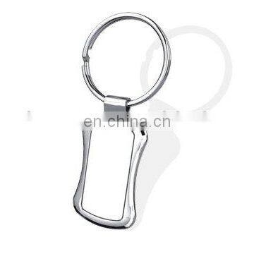 Low Cost Key Ring