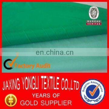 150T 160T 170T 180T 190T 210T Milking waterproof tent fabric