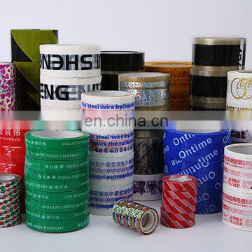 Custom Opp Printed Adhesive Packing Tape With Logo photo-2