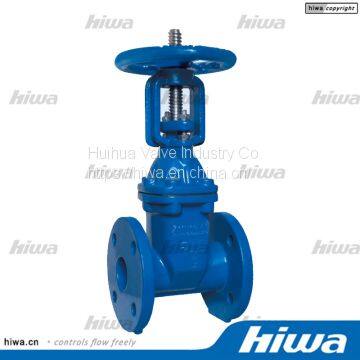 Resilient Seated Gate Valve photo-4