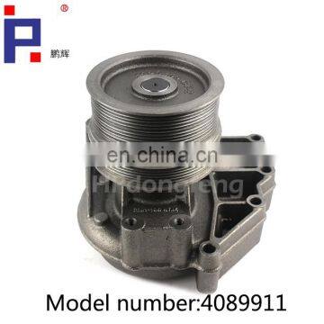 Water pump QSX15 4089911