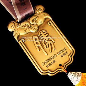 Marathon medal