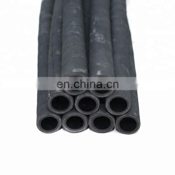 Made in China high quality natural rubber low pressure clamping line wear-resistant sandblasted cement rubber hose