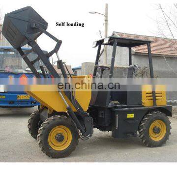 Min 2ton Self loading FCY205S Auto Discharging Site Dumper