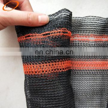 Fire-proof HDPE Building Construction Scaffolding Safety Nets