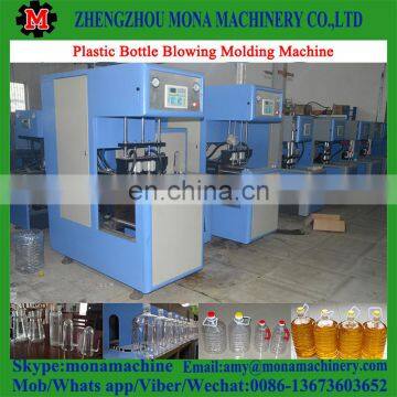 Mineral Water Bottle Tank Injection PET Blow Molding Moulding Machine photo-2