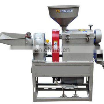 Multifunctional Rice Grind Machine/Rice Grinder/Cereal Grind Machine for sale