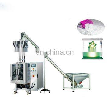 Automatic powder packing machine curry powder filling and weighing machine