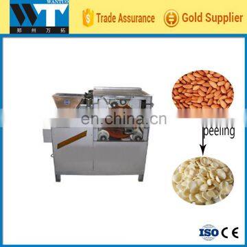 High quality Almond peeling machine,Almond peeler,Almond skin removing machine