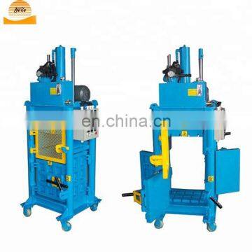 hydraulic cotton bale press machine / cotton baling press machine / hydraulic cotton baler machine