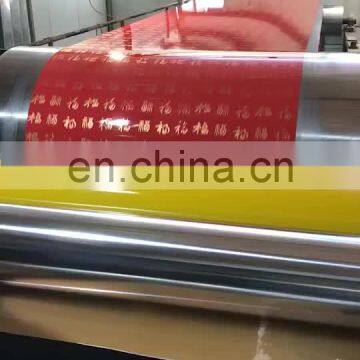 prepainted galvanized steel coil price per ton