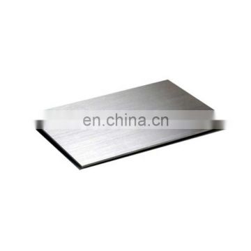 Cheap Duplex stainless steel plate sheets Grade 2205 2507