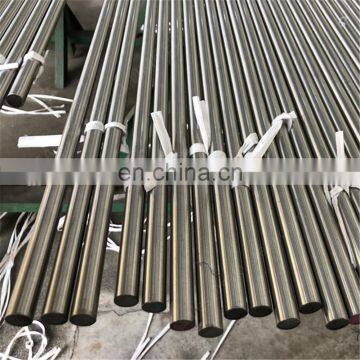 20 mm  Stainless Steel 316 Round Bar