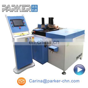 CNC Aluminum Profile Bending Machine Aluminum Arch Window Door Bending Machine