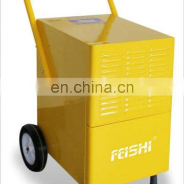 Commercial and industrial metal housing dehumidifier with GS certification