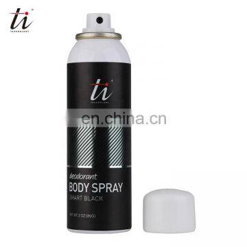 Powerful Body Odor Removal Spray, Name Brand Body Sprays, Top Quality Flavored Body Spray