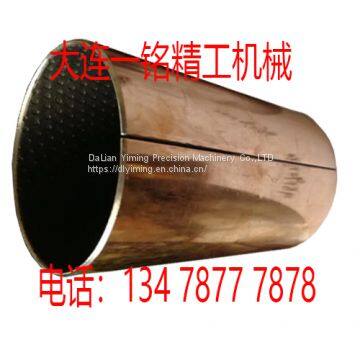Combined Copper Sleeve for Coiling Machine, SF-2 Boundary Lubrication Bearing, Coiling Machine Bushing. photo-3