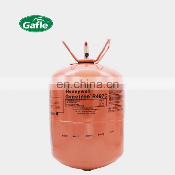 GafleR404a Refrigerant for Vehicle AirConditioning