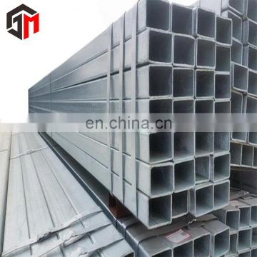 ASTM A500 square steel tube rectangular hollow section