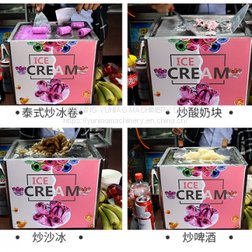 New Thailand Cold Pan Ice Pan Fry Fried Ice Cream Machine WT/8613824555378 photo-3