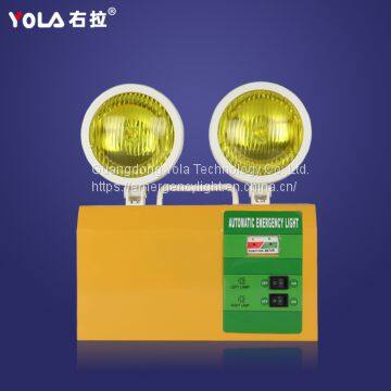 Yellow Rechargeable Waterproof Emergency Double Heads Lights