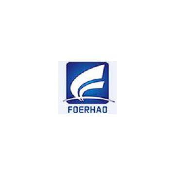 Tianjin Foerhao Pharmaceutical Packaging Co., Ltd.