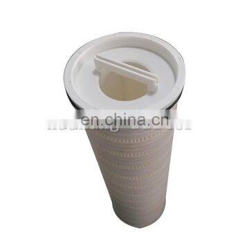 @ Replacement HFU Series 20' 40 ' 60' 80' HFU640UY200H4W High Flow Rate Water Filter Cartridges photo-4