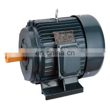 1.5KW 2HP Single Phase 2800RPM Electric Motor YL-90S-2