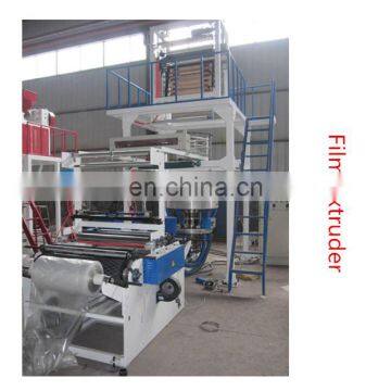HDPE LDPE LLDPE Plastic Film Extruder Machine photo-2