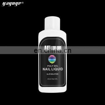 45ml Anti-stick Poly Gel Slip Gel Liquid Silp Solution Gel Brush Cleaner Nail Extension Tool photo-4