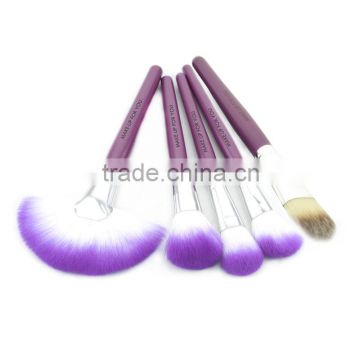 wood makeup brush set / nylon makeup brush /portable makeup brush