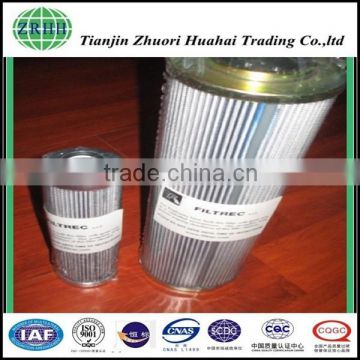 Marine diesel engine filter used in hydraulic system and lubrication device filtering