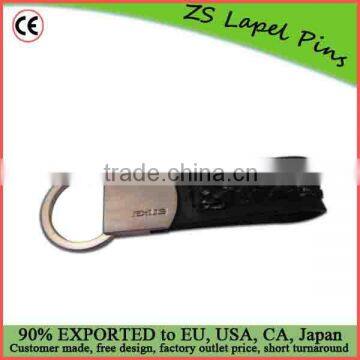 high quality leather strip key chain