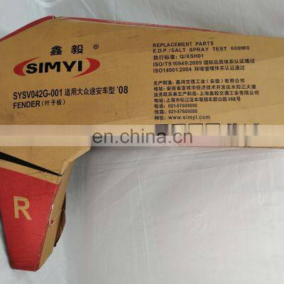 Factory Body Parts Fender Cover Simyi Steel Car Fenders For VW TOURAN 2008 OEM 1T0821022B 1T0821021B photo-4