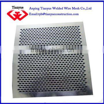 low carbon steel punched/perforated metal sheet