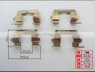 Good Quality Accessories Kit Auto Disc Brake Pad Clips for Toyota China Best Brake Pad Kits Supplier photo-5