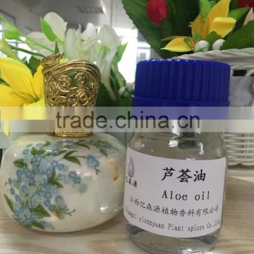 aloe oil