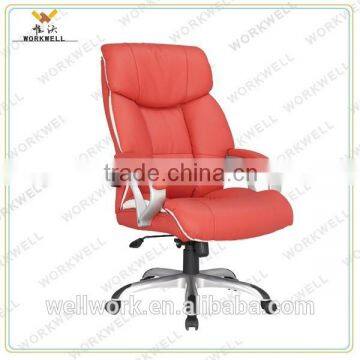 WorkWell fashion executive leather office chair Kw-M7138