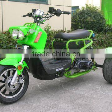 2016 Hot New Design Three Wheel Motorycles Top Quality Motor Tricycle Chinese Manufacture Supply B1257 photo-1