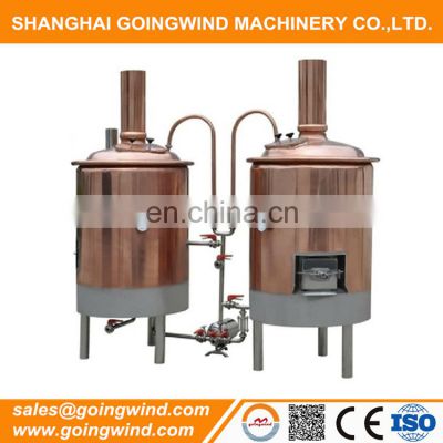 Craft beer equipment beers copper brewery machinery good price for sale