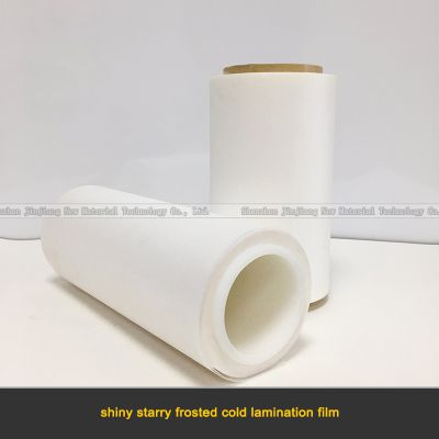 glitter films shiny starry frosted laminating film for label surface lamination