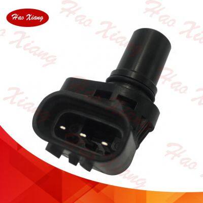 Haoxiang New Material Capteur de position de vilebrequin automobile J5T23891 pour Subaru Justy, Suzuki Ignis et Jimny photo-2