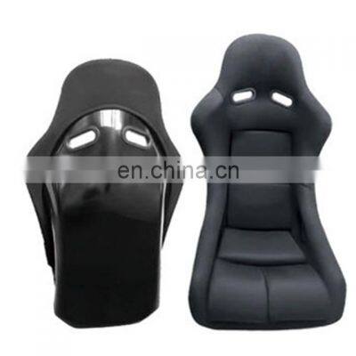 JBR 1022BB Fiber Glass Black Bucket Universal Automobile Use Racing Car Seat