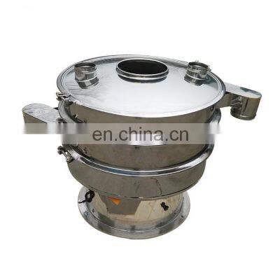 China Factory Price Round Pigment Flour Electric Industrial Ultrasonic Vibro Vibrating Screen Sieve Sifter Separator Machine