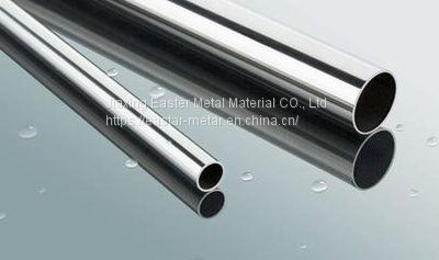 stainless steel seamless pipe