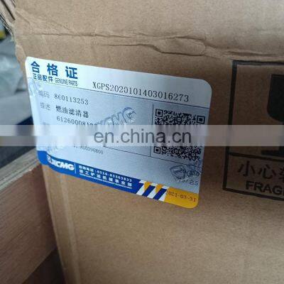 860113253*612600081334 XCMG ZL50G LW500F 5 Ton Wheel Loader Filter XCMG Fuel Filter photo-3