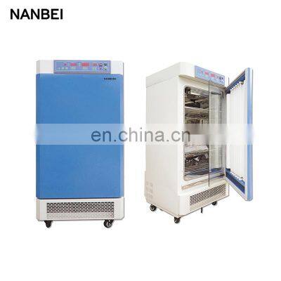 Laboratory Plant Germination Growth Intelligent Light Incubator photo-4