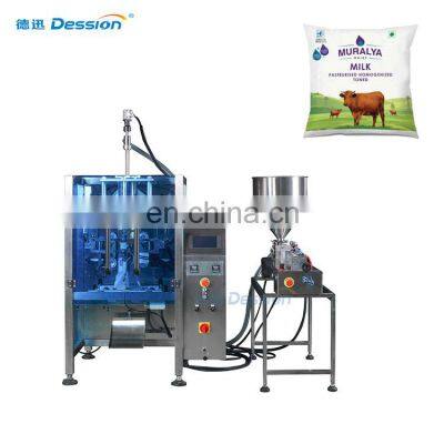 high speed hand wash liquid soap packing machine with vertical milk packing machinery